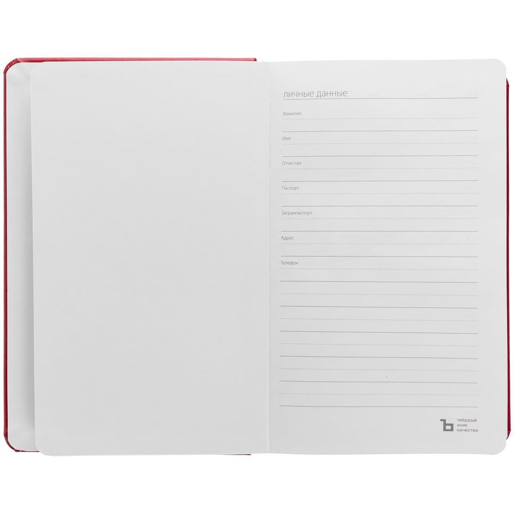 календарь на 2023 для ежедневника а5. планинг недат. ежедневник недатированный (а5, 211х146, 320 стр. настольный планнинг а3. еженедельник а6 датированный 2022.