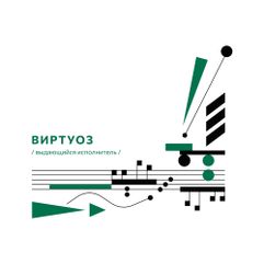 Легкий базовый свитшот унисекс. Внутренняя сторона без начеса.