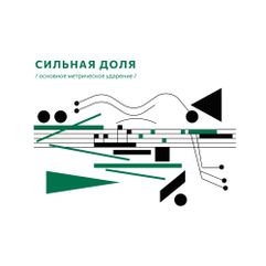Базовое худи унисекс с капюшоном и карманом-кенгуру. Внутренняя сторона без начеса.