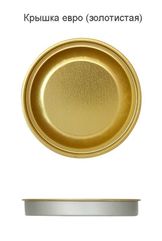 Тубус с индивидуальным дизайном для упаковки вина или шампанского. Полноцветная печать с ламинацией на этикетке входит в стоимость изделия. Изготовлен...