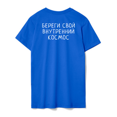 Добавь принт в корзину. В разделе 