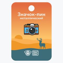 Производитель WAF WAF