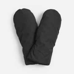 Теплые варежки Warmshape отлично подходят для зимних видов спорта и активного образа жизни. Благодаря подкладке из флиса варежки надежно защищают руки...