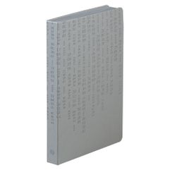 История пишется каждый день и состоит из миллионов маленьких историй. Биографии великих людей, изобретения или случайности, которые изменили мир —...