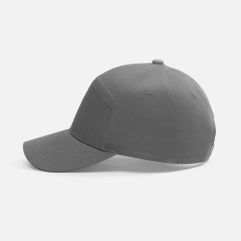 Бейсболка Settaro с конструкцией из 7 панелей сочетает в себе красоту, эргономику и комфорт. Благодаря своей форме она хорошо сидит на голове, а...