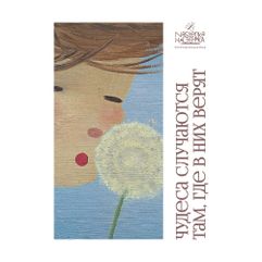 Мягкая, удобная плотная футболка с воротником, защищенным от деформации. Отлично держит форму. Без боковых швов.