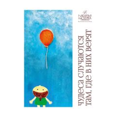 Мягкая, удобная плотная футболка с воротником, защищенным от деформации. Отлично держит форму. Без боковых швов.