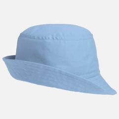 Стильный аксессуар станет ярким акцентом в одежде и поможет в борьбе со стихией. Палящее солнце, порывистый ветер, дождь со снегом в середине лета — с...