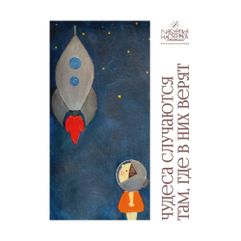 Объем 6,5 л. Выдерживает нагрузку до 10 кг. Способ обработки внутреннего шва: оверлок.