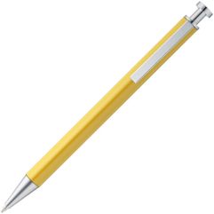 Ручка шариковая Attribute, желтая