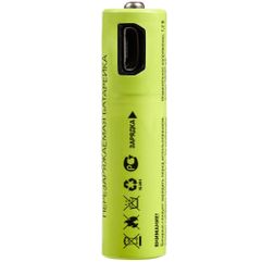 Refilla — это многоразовая батарейка, представленная в привычном формате АА. Не требует специальных зарядных устройств — достаточно подключить ее с...