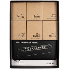 Стильный набор Life Drive для истинных автолюбителей.