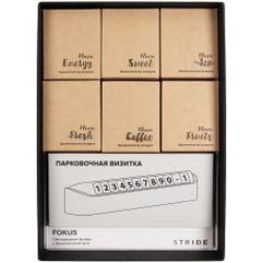 Стильный набор Life Drive для истинных автолюбителей.