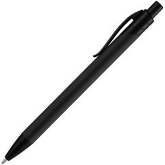Металлическая шариковая ручка с покрытием софт-тач и черными матовыми деталями. Механизм ручки: нажимной. Корпус ручки разбирается, стержень легко...