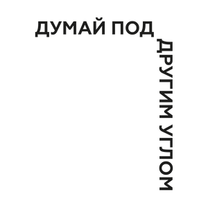Добавь принт в корзину. В разделе 