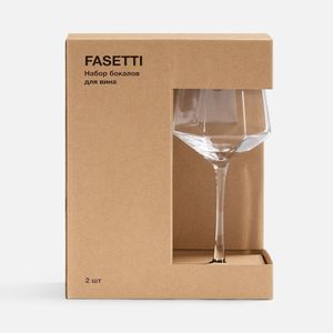 Бокалы для вина Fasetti с геометричными гранями — стиль и вкус в каждой грани. Эти элегантные бокалы созданы, чтобы подчеркнуть изысканность момента....