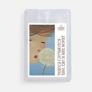 Удобная спрей-карта поместится в любом кармашке, сумочке и даже кошельке. Флаконом без крышки удобно пользоваться даже одной рукой. Освежающий аромат...