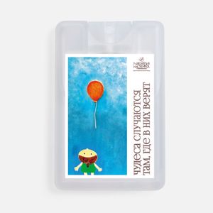 Удобная спрей-карта поместится в любом кармашке, сумочке и даже кошельке. Флаконом без крышки удобно пользоваться даже одной рукой. Освежающий аромат...