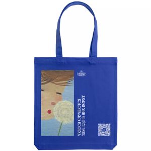 Объем 6,5 л. Выдерживает нагрузку до 10 кг. Способ обработки внутреннего шва: оверлок.