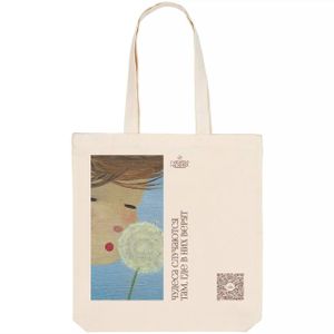 Объем 6,5 л. Выдерживает нагрузку до 10 кг. Способ обработки внутреннего шва: оверлок.