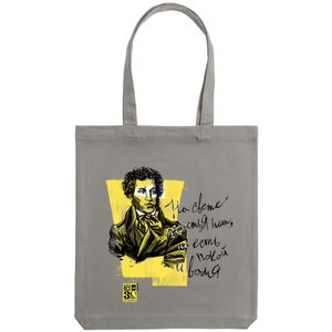 Холщовая сумка Ночлежка «Пушкин» серый