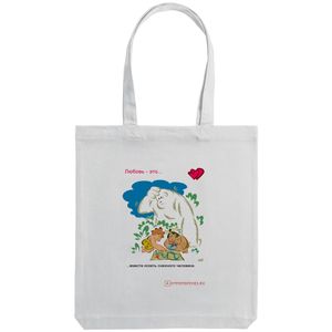 Холщовая сумка «Любовь в палеолите - 11», белая