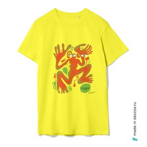 Футболка унисекс Каменный стол, желтая