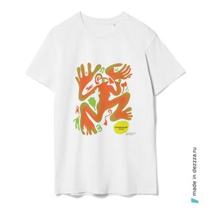 Футболка унисекс Каменный стол, белая