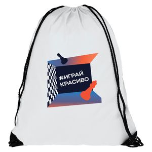 Базовый рюкзак-мешок с укрепленными уголками.