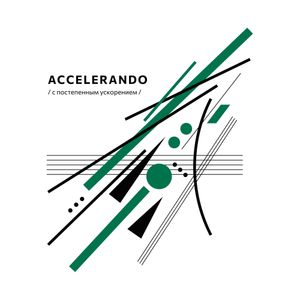 Accelerando