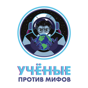 Осторожно: хрупкое