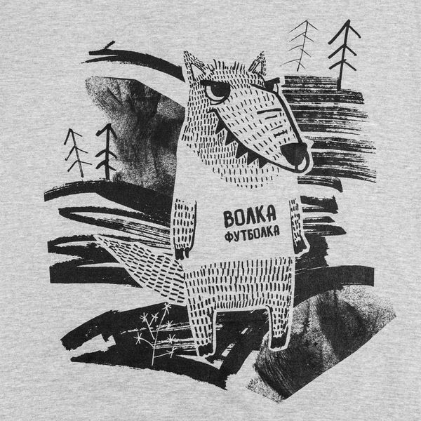Волка футболка