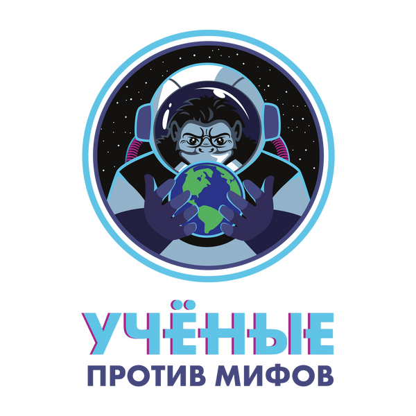 Осторожно: хрупкое