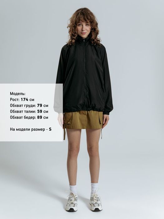 Куртка Kivach City, черная