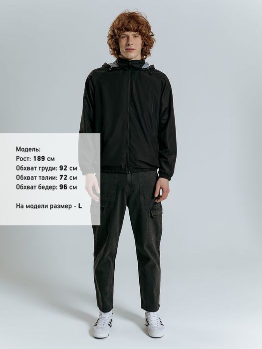 Куртка Kivach City, черная