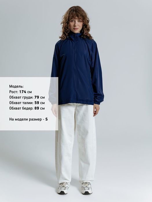 Куртка Kivach City, темно-синяя