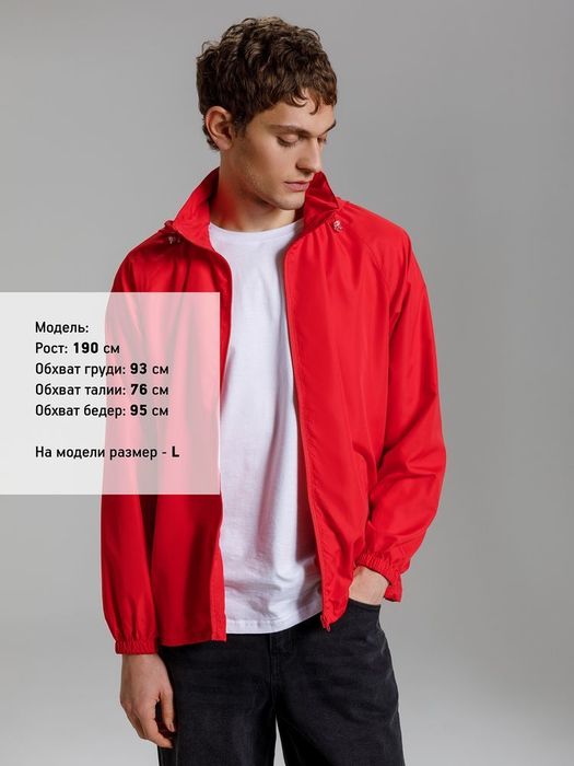 Куртка Kivach Air, красная