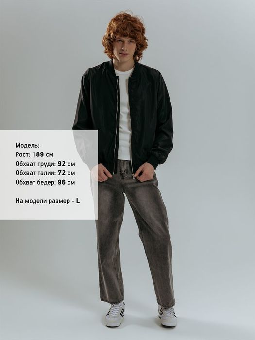 Бомбер Wigton, черный