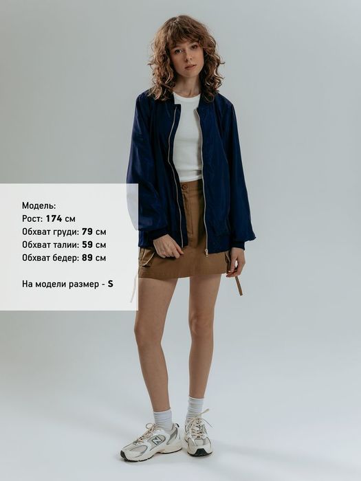 Бомбер Wigton, темно-синий