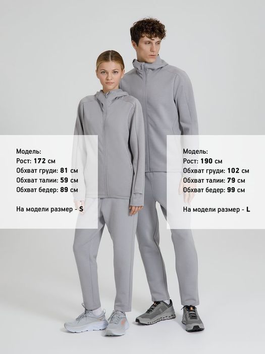 Куртка с капюшоном унисекс Begi, серая