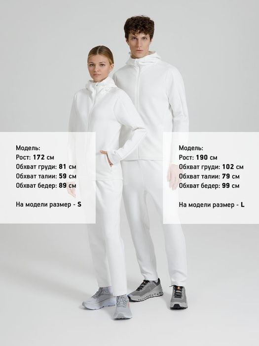 Куртка с капюшоном унисекс Begi, молочно-белая