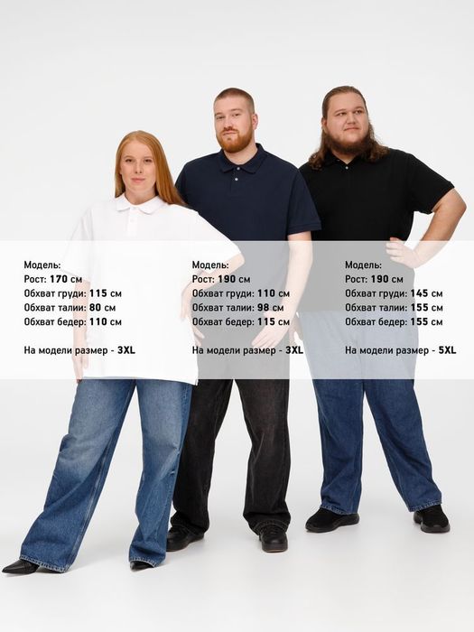 Рубашка поло унисекс Pacific, кобальт (темно-синяя)