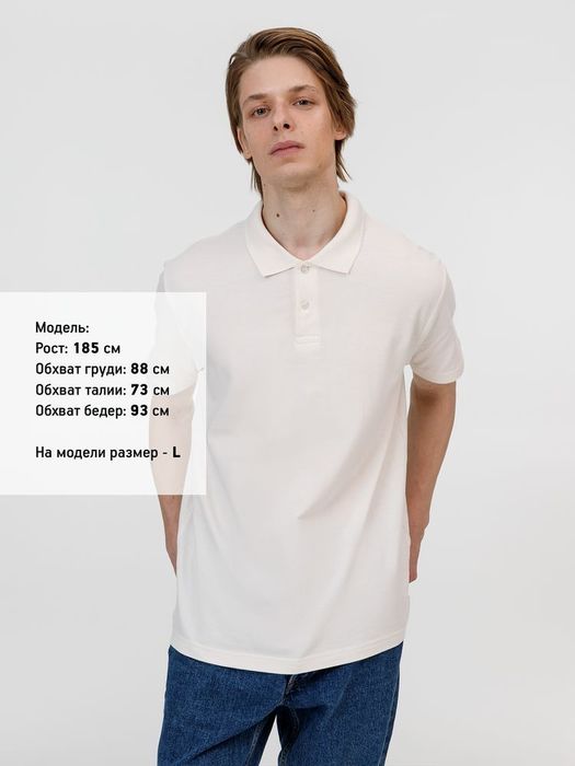 Рубашка поло унисекс Pulse, молочно-белая