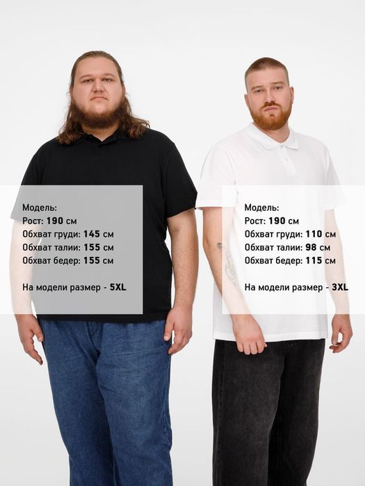 Рубашка поло унисекс Pulse, белая