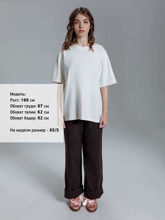 Футболка оверсайз Kangas, белая