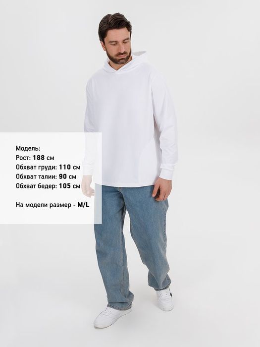 Худи унисекс Morfiss, белое