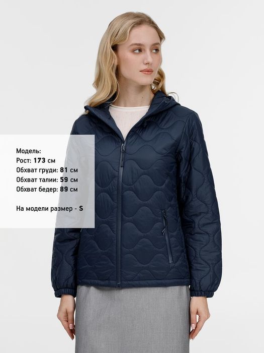 Куртка унисекс Tarnaby, темно-синяя