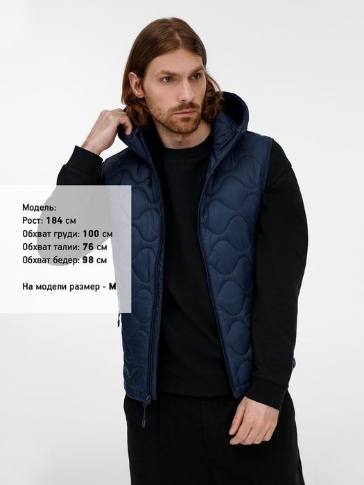 Жилет унисекс Tarnaby, темно-синий