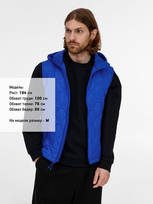 Жилет унисекс Tarnaby, ярко-синий