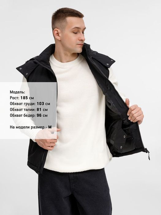 Жилет унисекс Sfera, черный